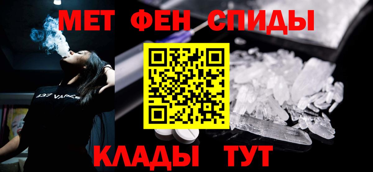 Ковров  АМФ 97%  Вход с VPN 