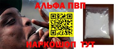 МДПВ Сафоново