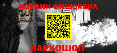 твердый Саянск