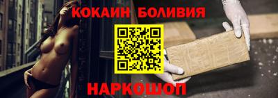 МДМА Ртищево