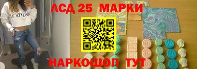 кокаин премиум Саяногорск