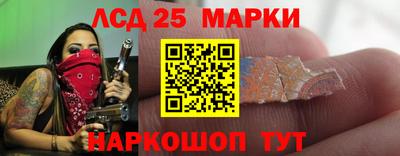 мяу мяу мука Ростов-на-Дону