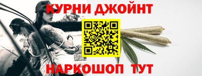 мяу мяу мука Ростов-на-Дону