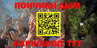 твердый Саянск