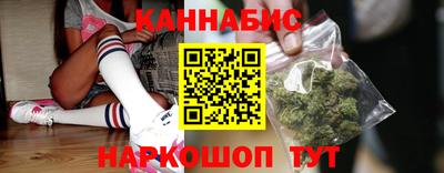 твердый Саянск