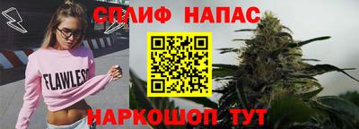 кокаин премиум Саяногорск