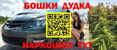 МДПВ Сафоново