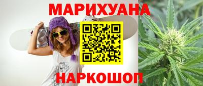 МДПВ Сафоново