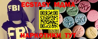 скорость Ростов Великий