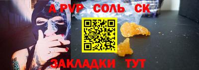 скорость Ростов Великий