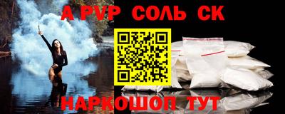 MDMA Premium VHQ Сибай