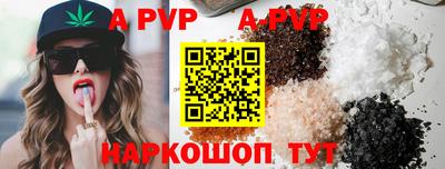 мяу мяу мука Ростов-на-Дону