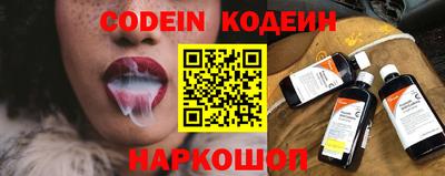 МДПВ Сафоново