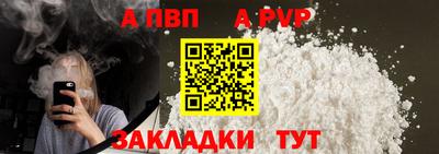 мяу мяу мука Ростов-на-Дону
