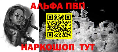 МДПВ Сафоново