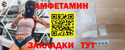 MDMA Premium VHQ Сибай
