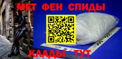 МДПВ Сафоново