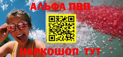 скорость Ростов Великий