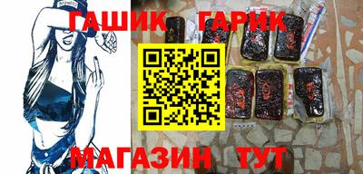 мяу мяу мука Ростов-на-Дону