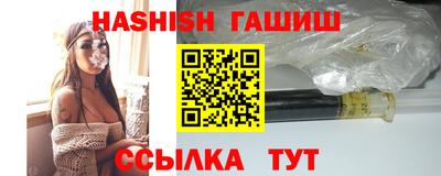 кокаин премиум Саяногорск