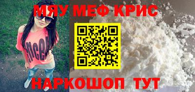 скорость Ростов Великий
