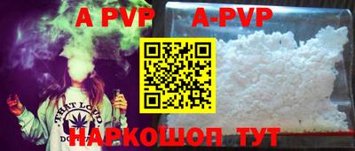 скорость Ростов Великий
